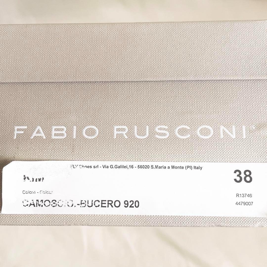 【箱付き未使用品】ファビオルスコーニ　スウェードパンプス　ラウンドトゥ　レザー