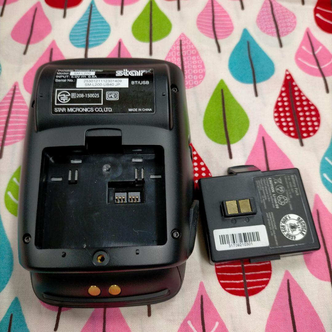 STAR SM-L200 STAR スター精密 モバイルプリンター