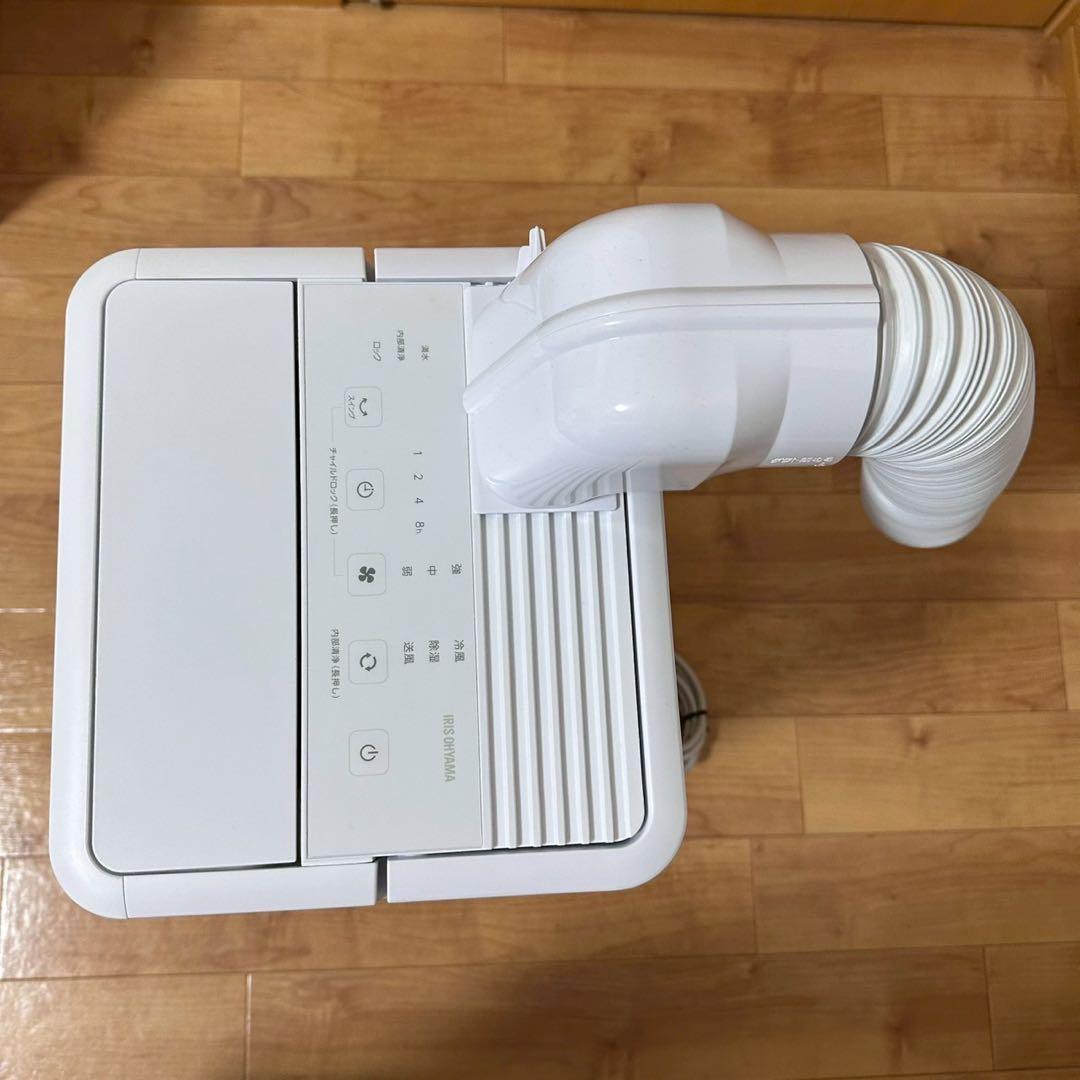 ほぼ未使用 美品✨アイオーヤマ コンパクトクーラーICA-0301G