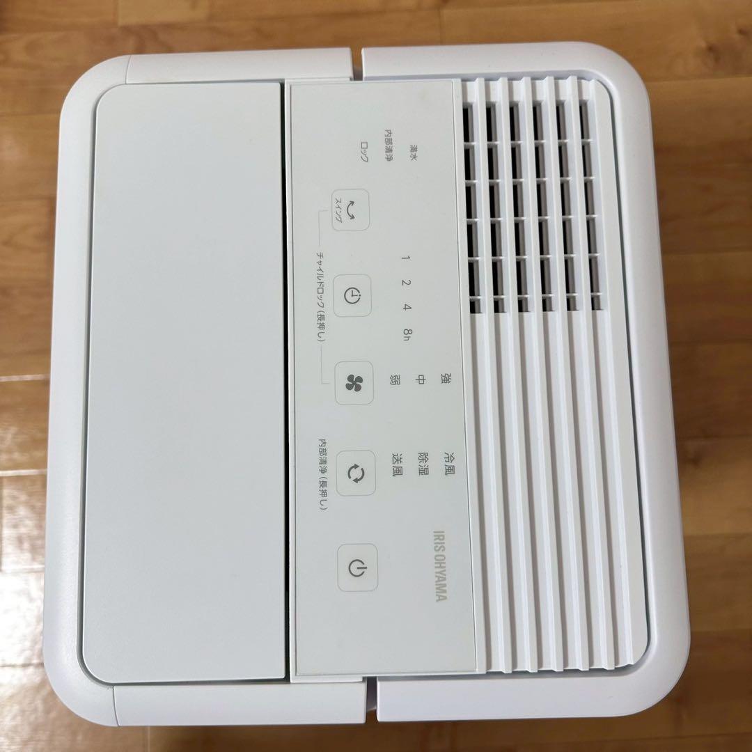 ほぼ未使用 美品✨アイオーヤマ コンパクトクーラーICA-0301G