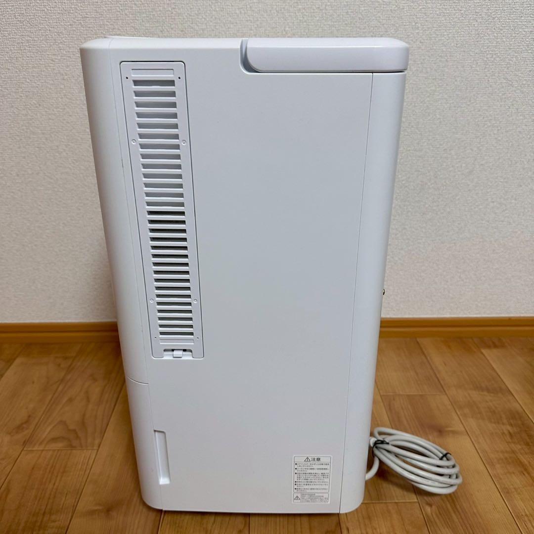 ほぼ未使用 美品✨アイオーヤマ コンパクトクーラーICA-0301G