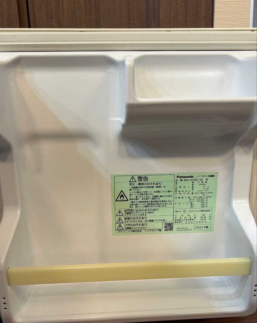 Panasonic ミニ冷蔵庫 NR-A50D-W 2022年製 45L