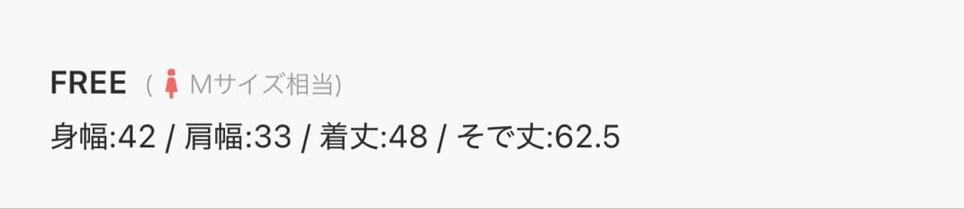 ぽん様★ダブルモヘアシャーリングカーディガン