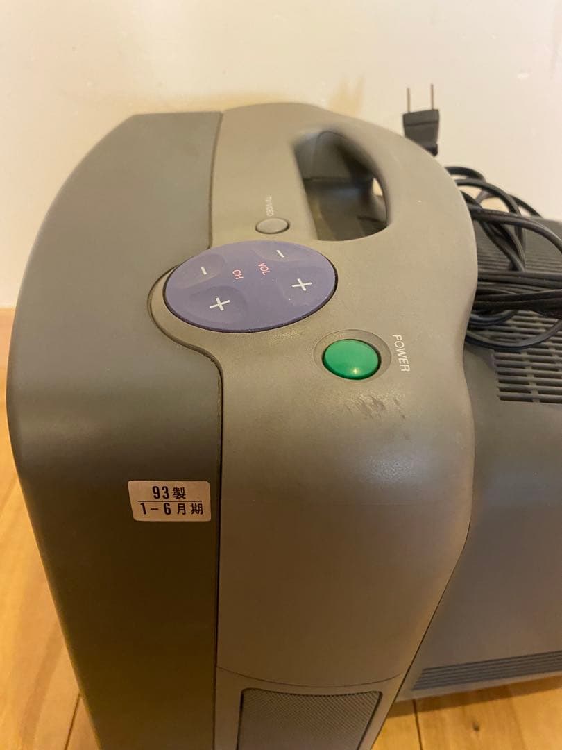 希少 レトロ　昭和　SONY Trinitron 11型ブラウン管テレビ送料込み