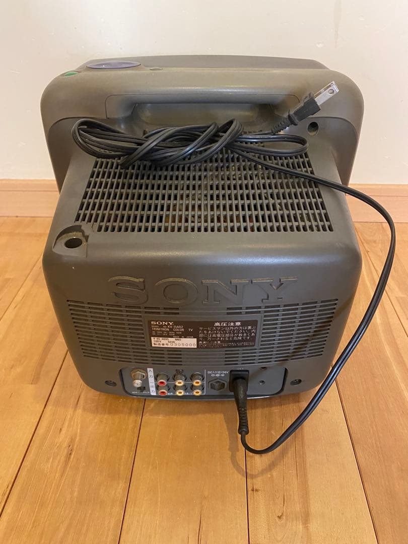 希少 レトロ　昭和　SONY Trinitron 11型ブラウン管テレビ送料込み