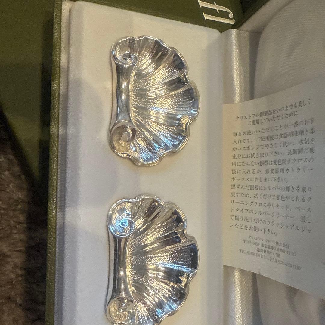 ト*マ様 クリストフル箸置き・箸１２本セット