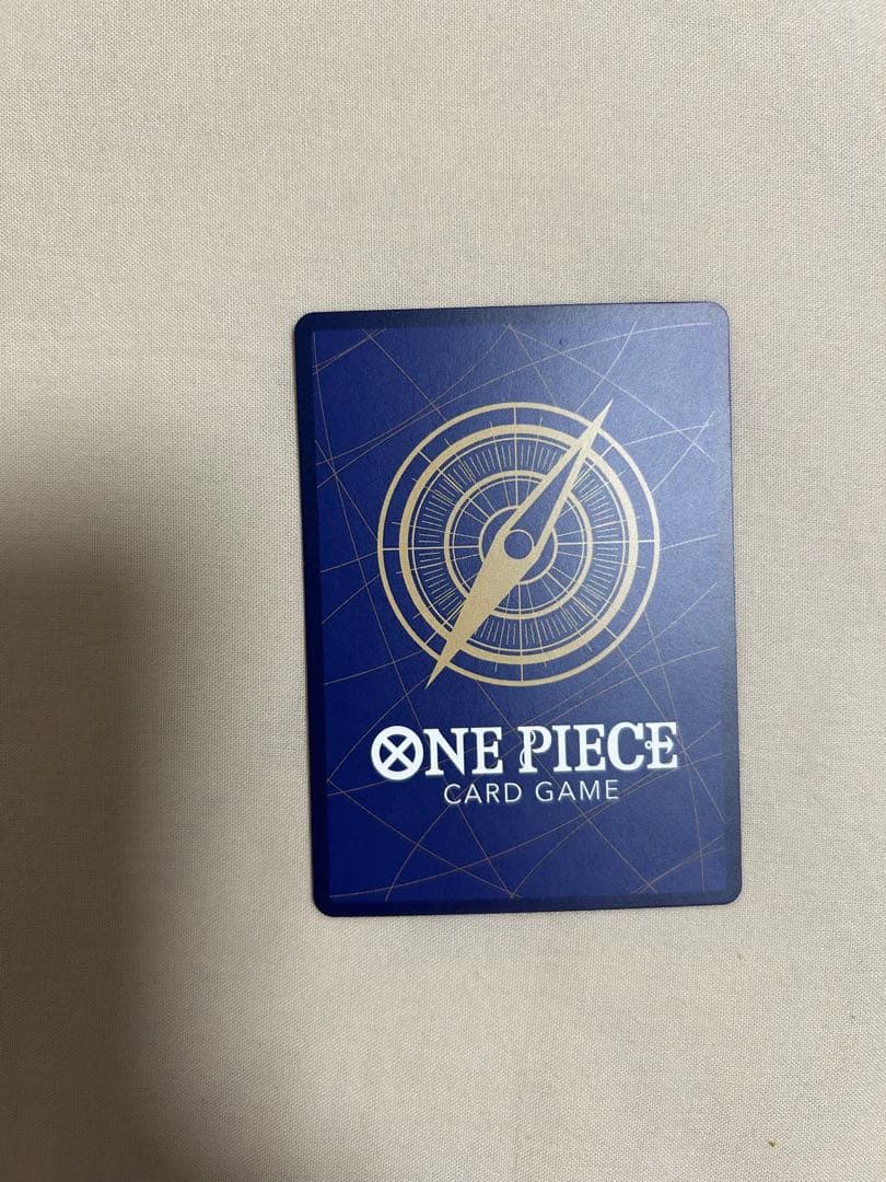 ジュラキュール・ミホーク sp