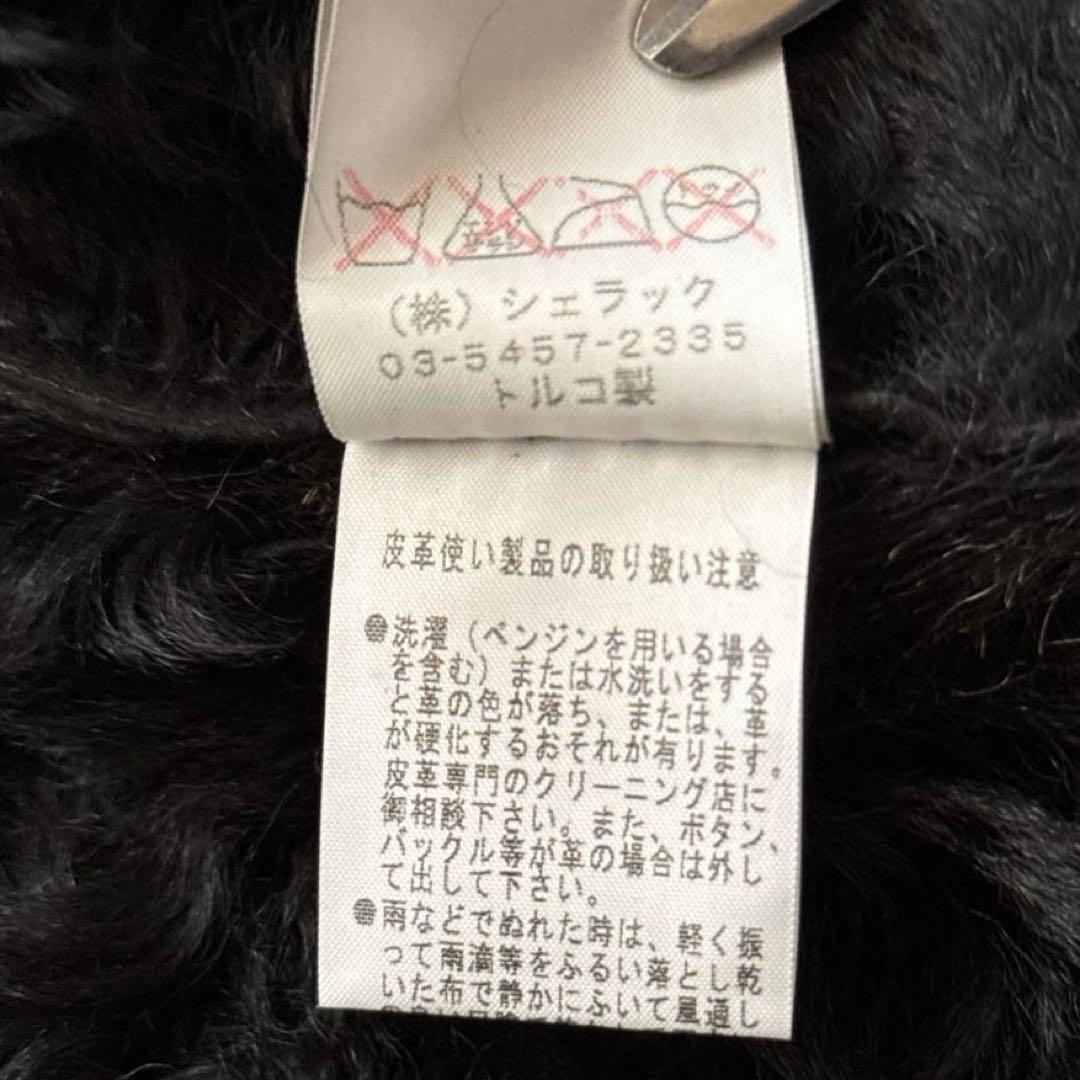 ジャケット・アウター archive shellac mouton leather jacket