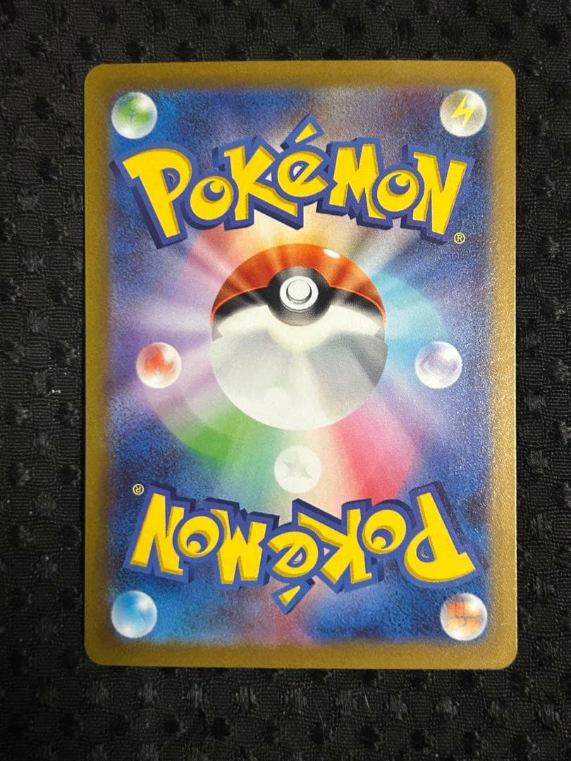 ポケカ グレイシア vstar sar リーフィアvstar sar 計4枚