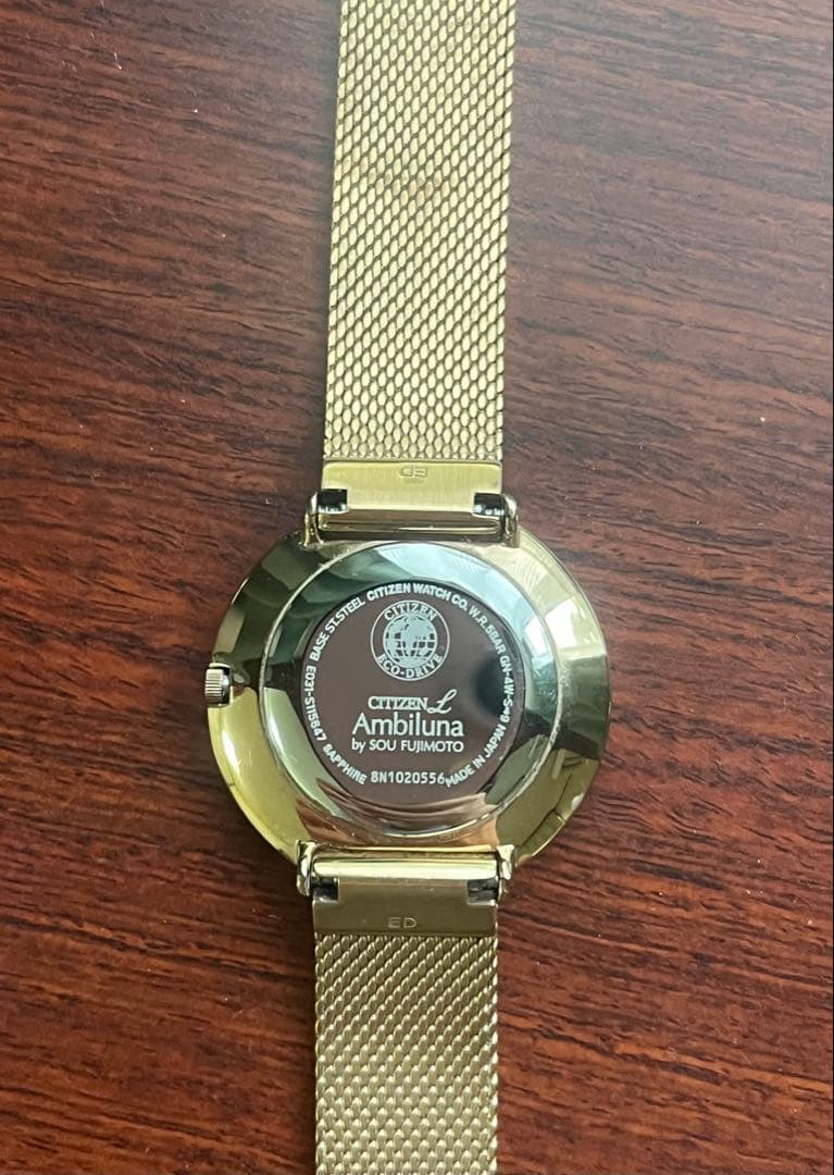 Citizen アンビリュナ　ゴールド腕時計（定価46,200円）