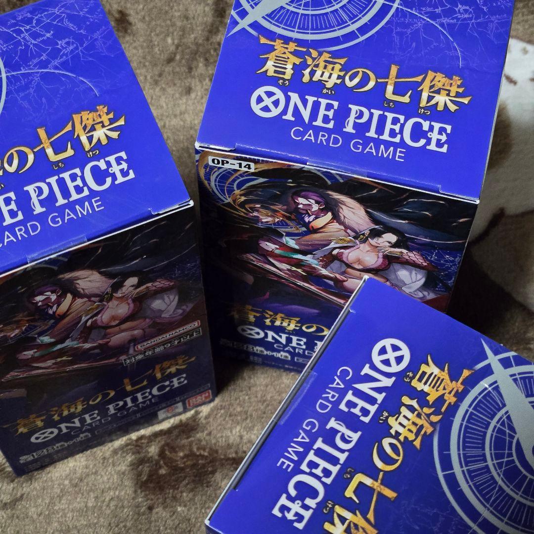 蒼海の七傑　3box　テープ付き