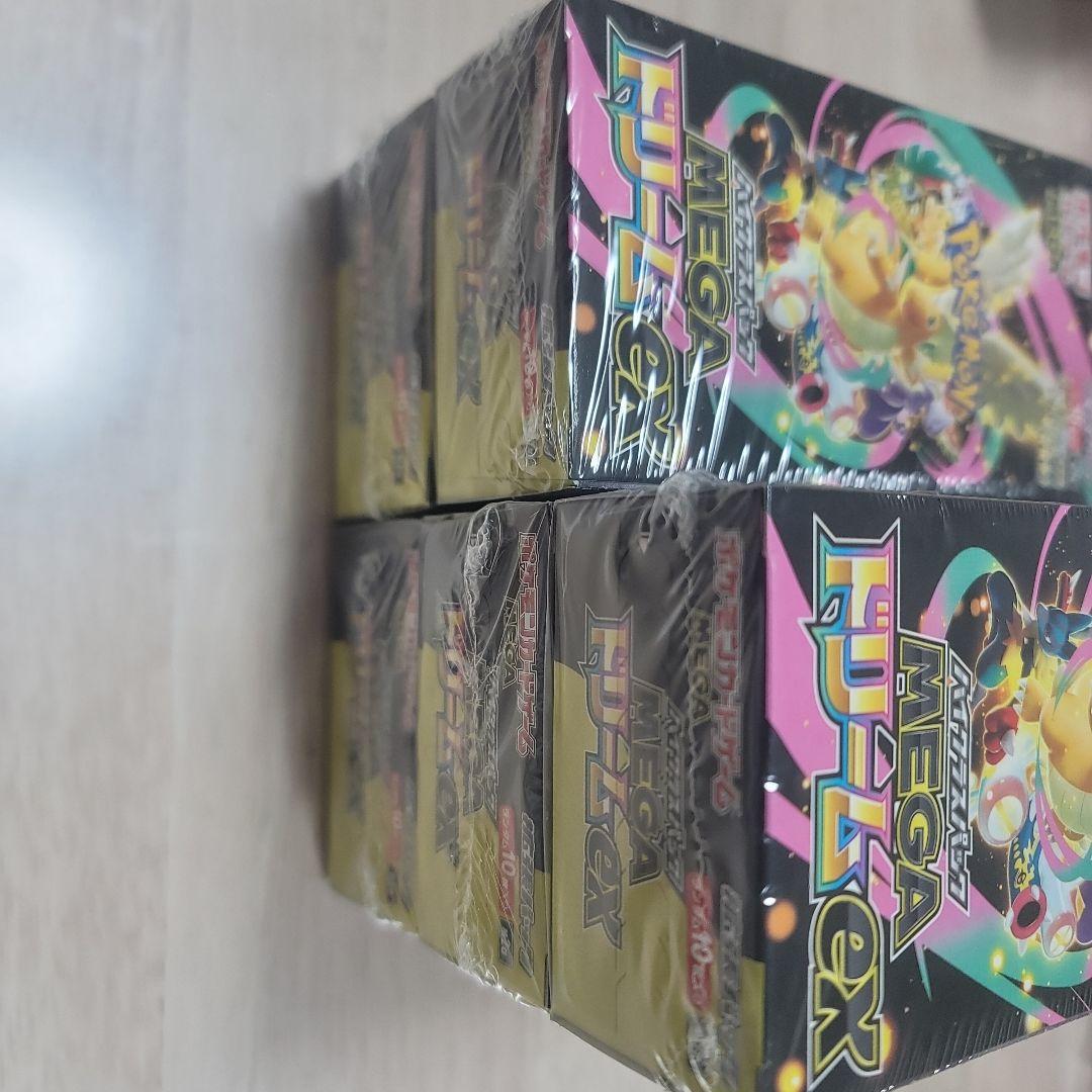 メガドリームEX　box　シュリンク付き