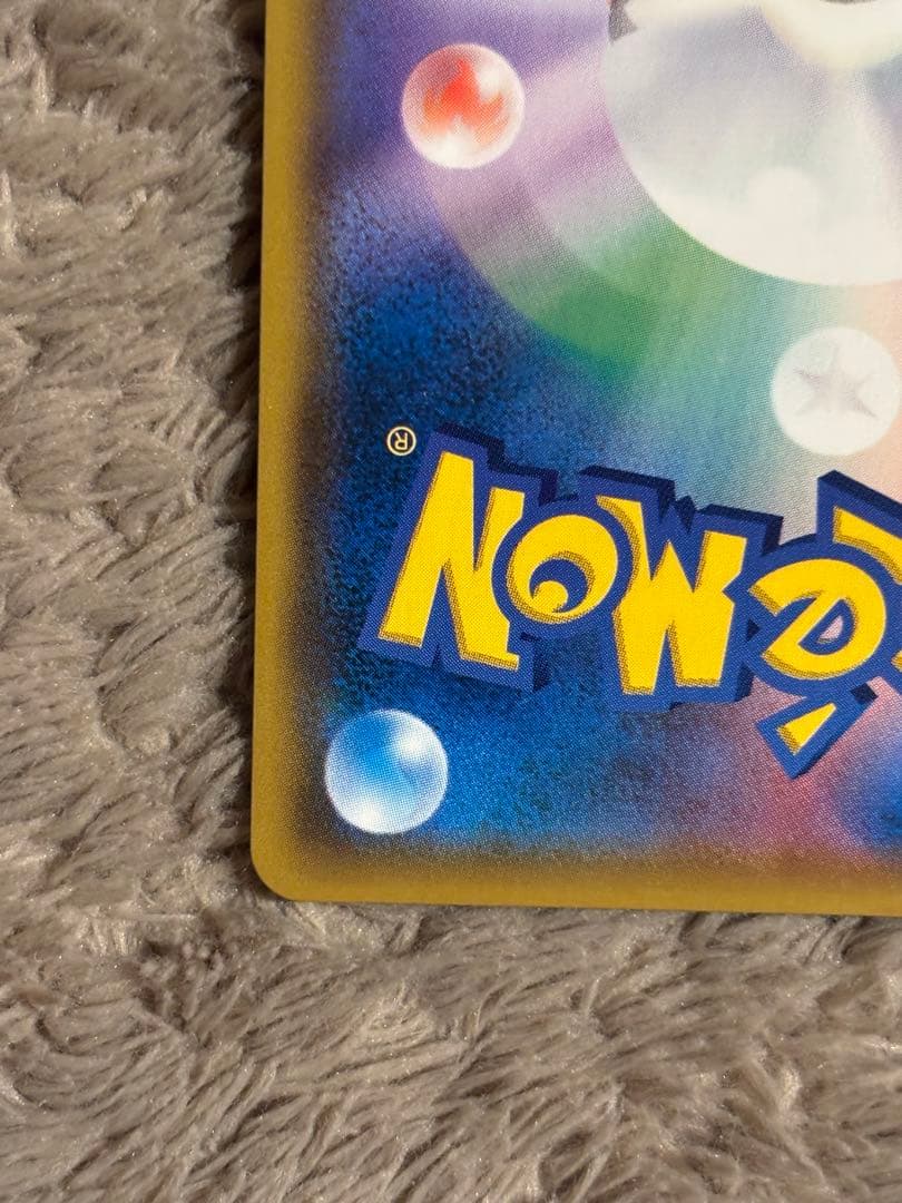 【最終値下げ】ゲッコウガ＆ゾロアークGX SR SA