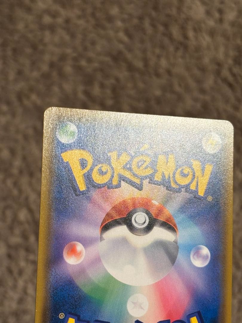 【最終値下げ】ゲッコウガ＆ゾロアークGX SR SA