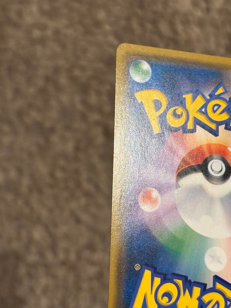 【最終値下げ】ゲッコウガ＆ゾロアークGX SR SA