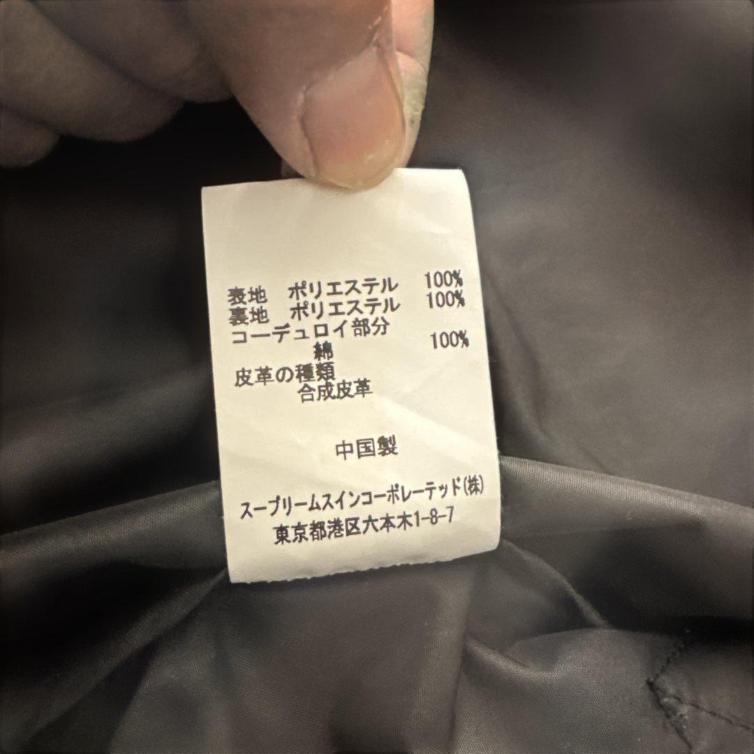 Barbour 黒 ナイロンジャケット