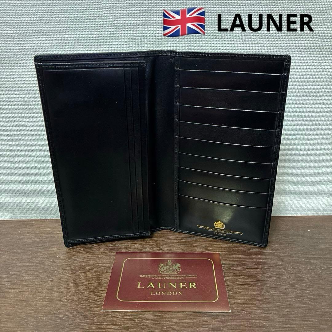 LAUNER LONDON ロウナー　長財布　英国王室御用達　　未使用保管品