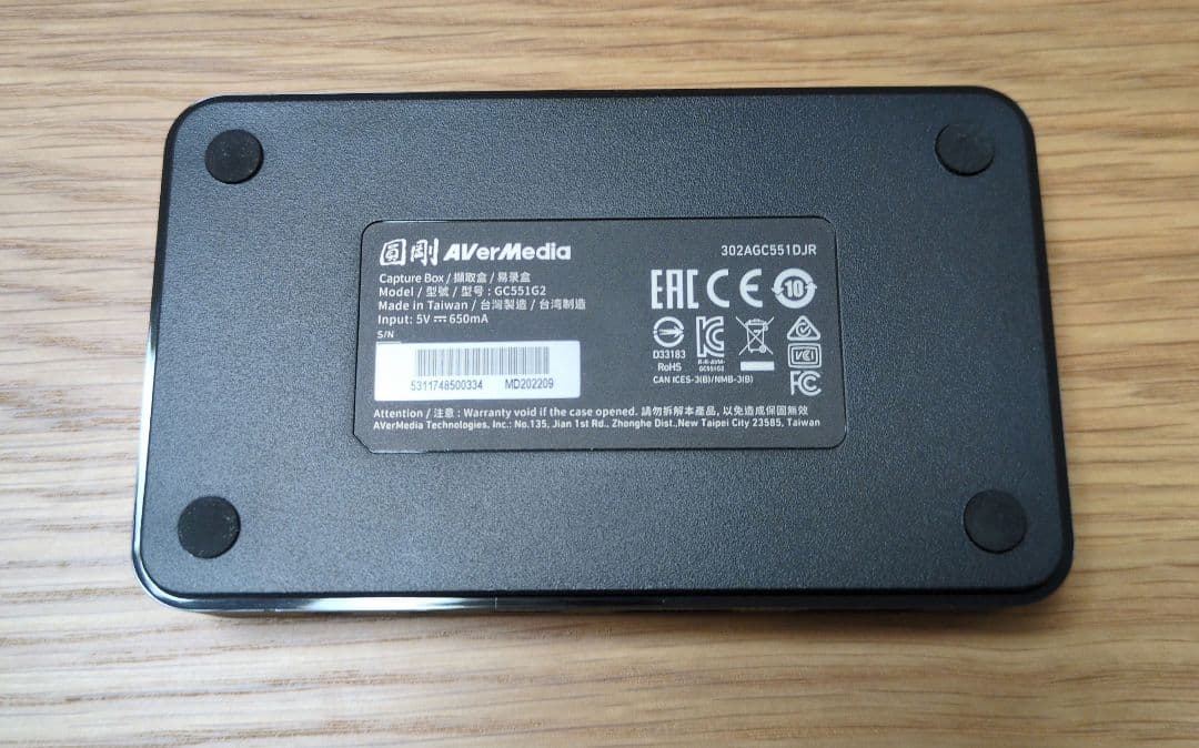 【キャプチャーボード】AVerMedia LIVE GAMER EXTREME3