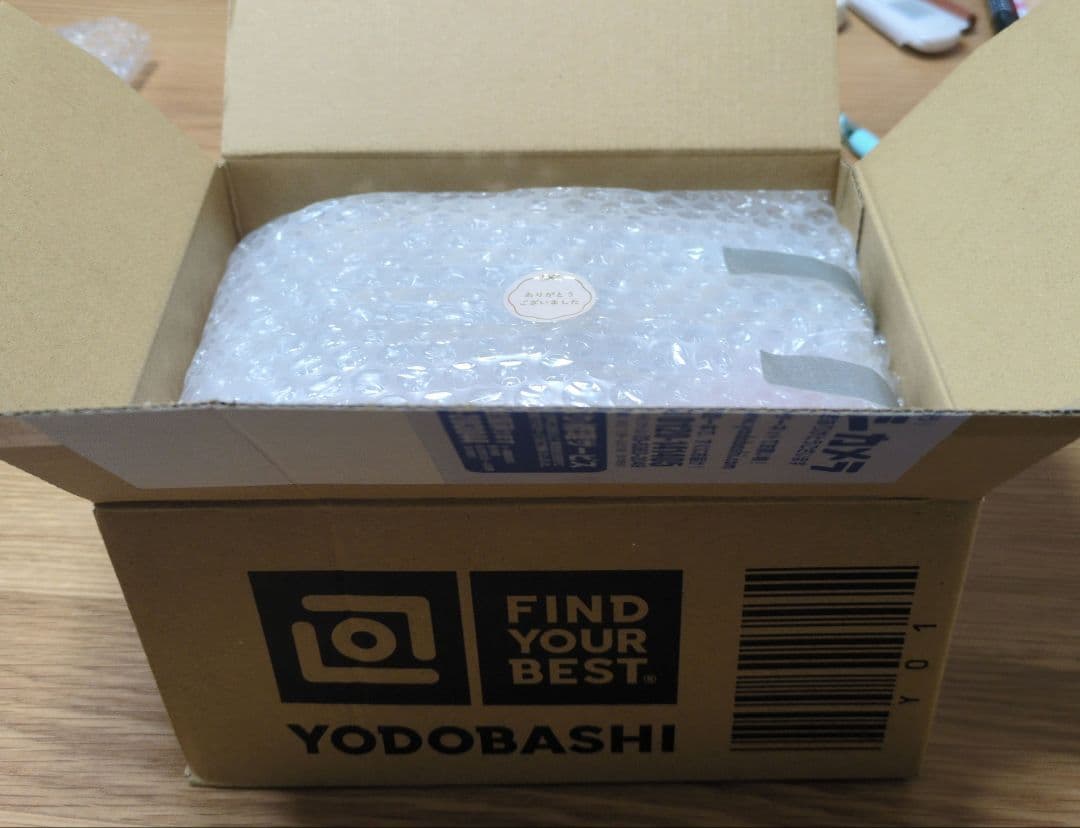 【キャプチャーボード】AVerMedia LIVE GAMER EXTREME3