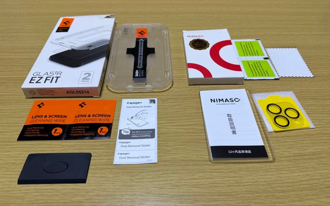 iPhone14Pro ゴールド 128GB 最大容量87%