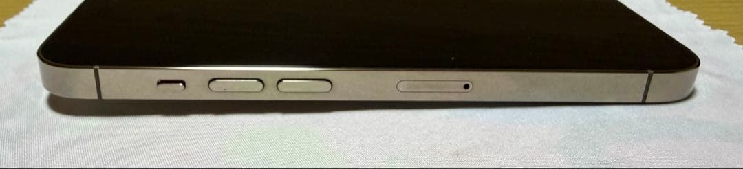 iPhone14Pro ゴールド 128GB 最大容量87%