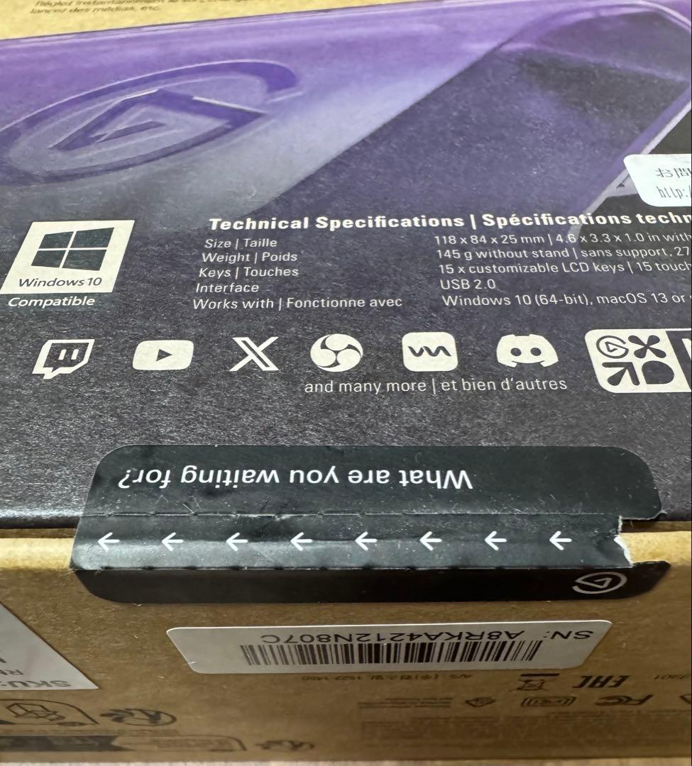 PC用ゲームコントローラー・コンバーター STREAM DECK ATOMIC PURPLE