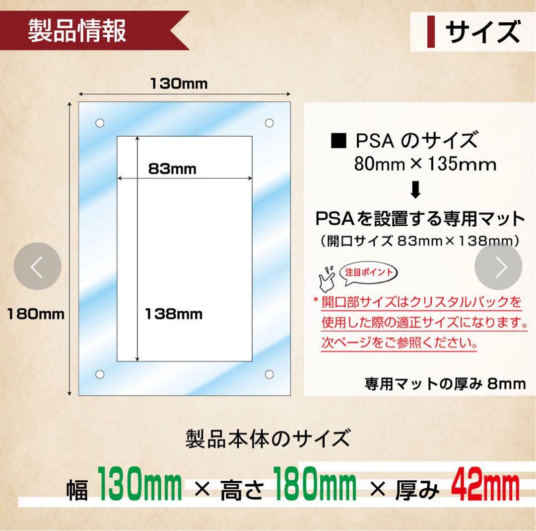 with:D クリスタルBlock PSA ver ワンカラー ピアノブラック