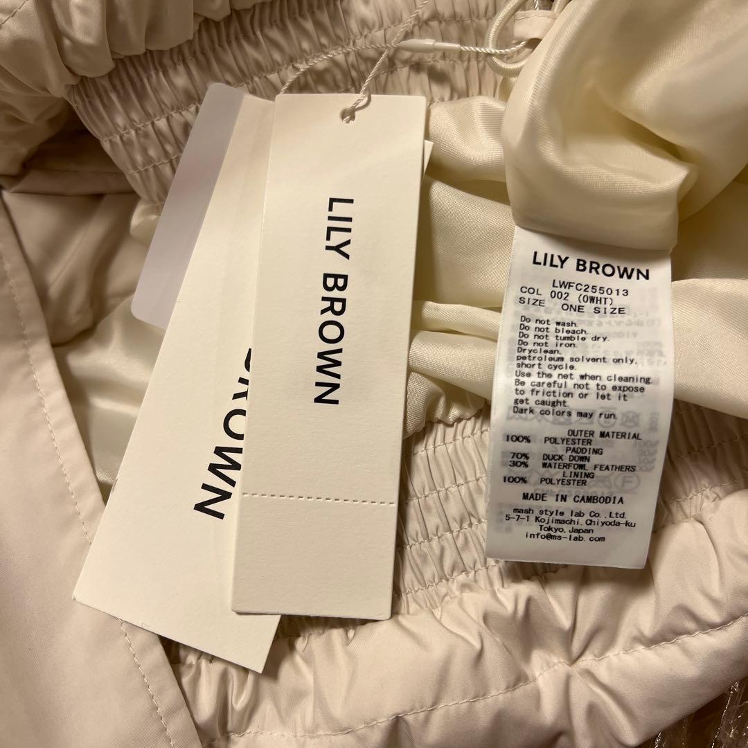 【WEB限定カラー】recycleリボンダウン （OWHT）