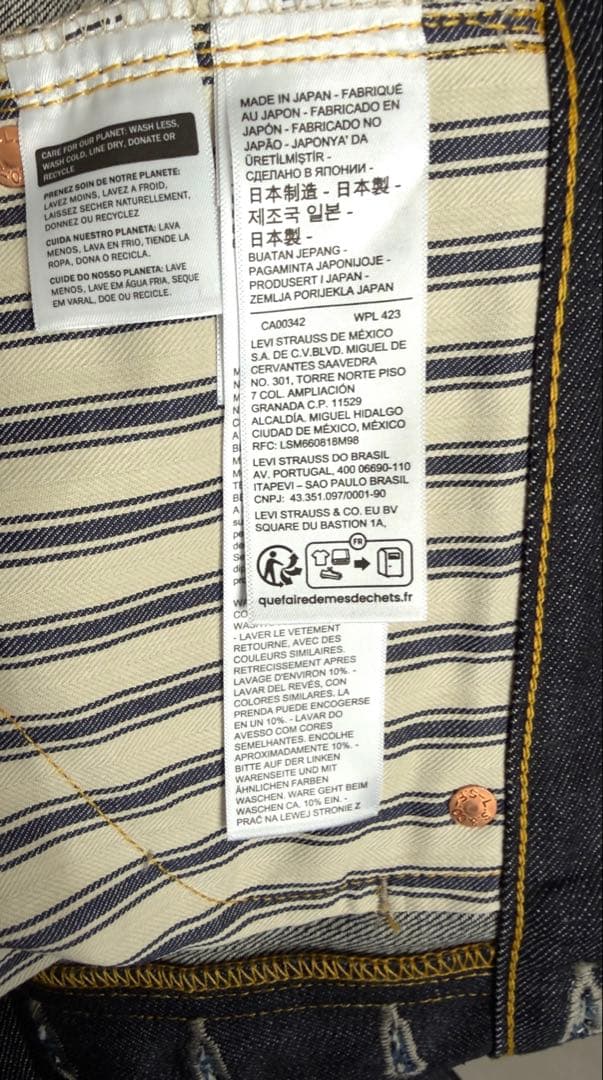 新品未使用Levi'sS501XX1944大戦モデル 44501W33 LVC