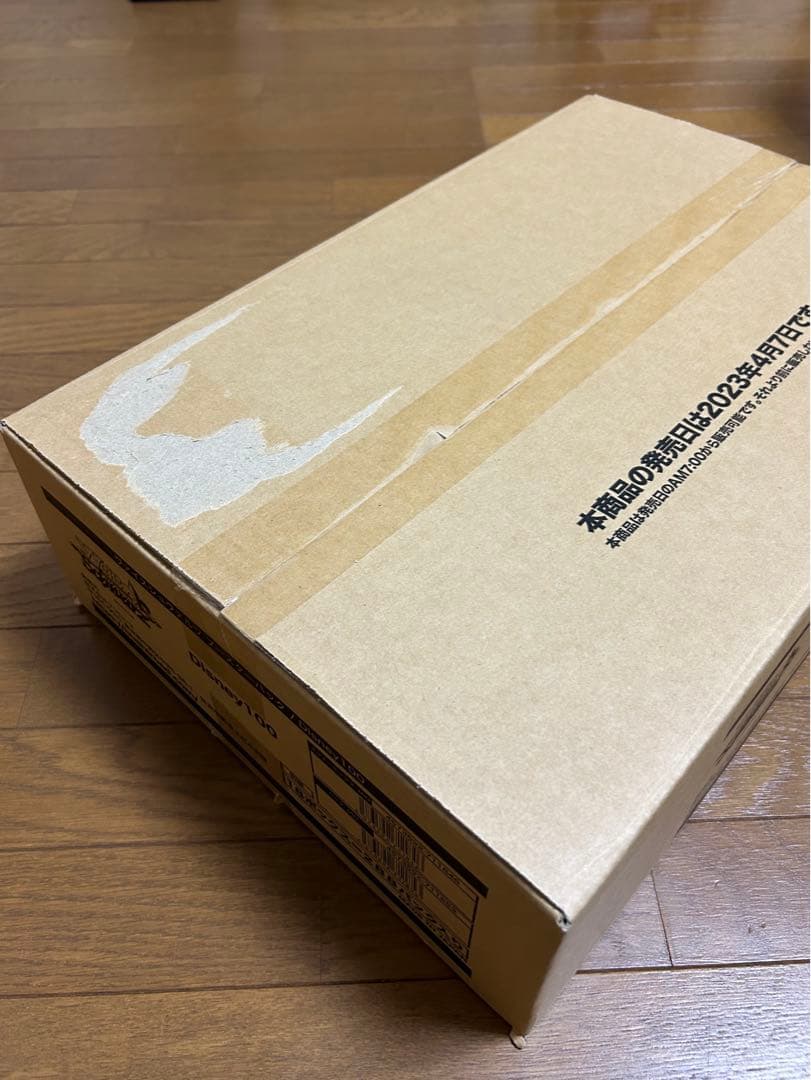 ヴァイスシュヴァルツ　disney 100 カートン