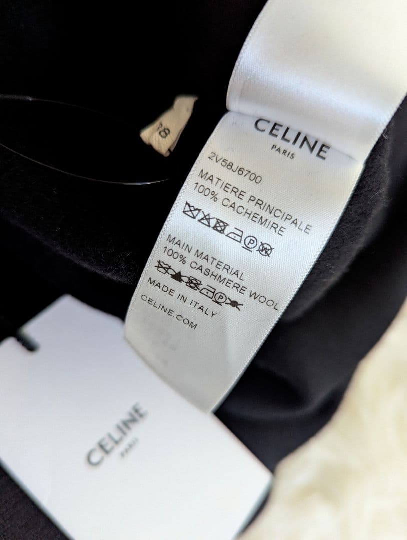 N**様 新品　稀少モデル　セリーヌ　カシミア100％　ダブルフェイス　プルオー