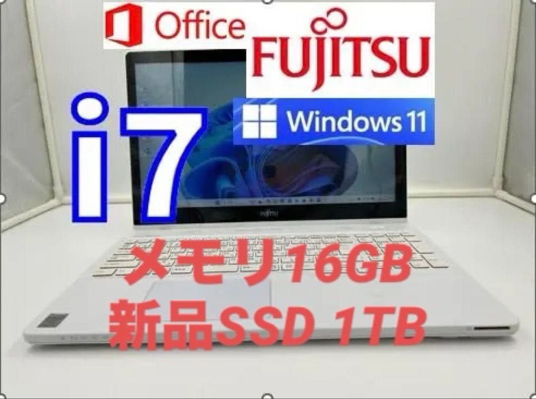 ポラリス⭐️Polarisさま専用 ノートパソコン core i7 AH77/MW