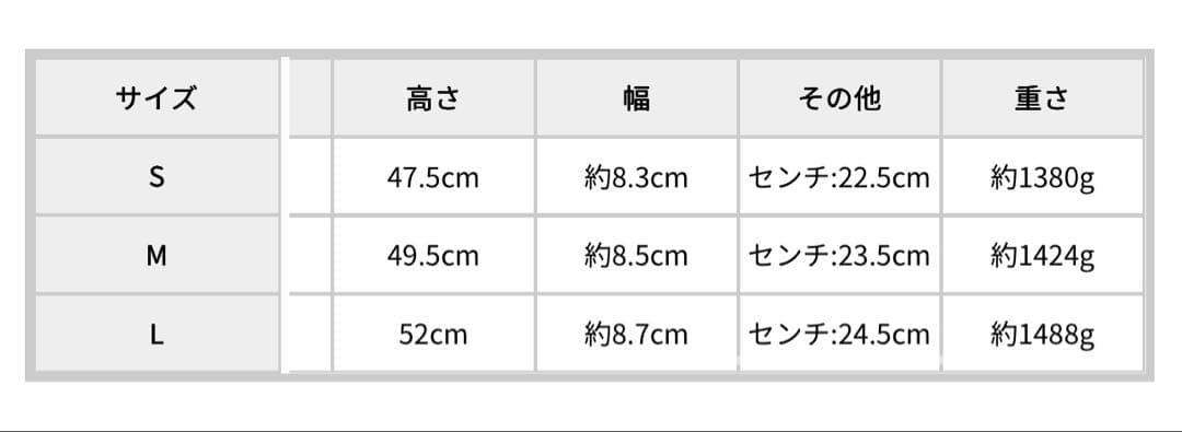 yyyuuuko EMODA ルーズフレアカバーフィットブーツ M