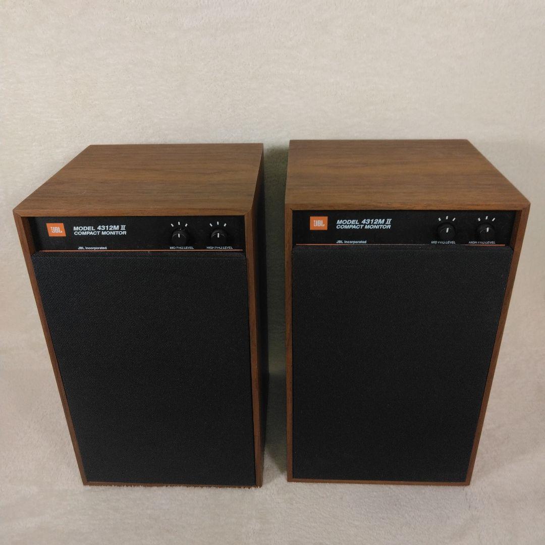 JBL 4312M II コンパクトモニター