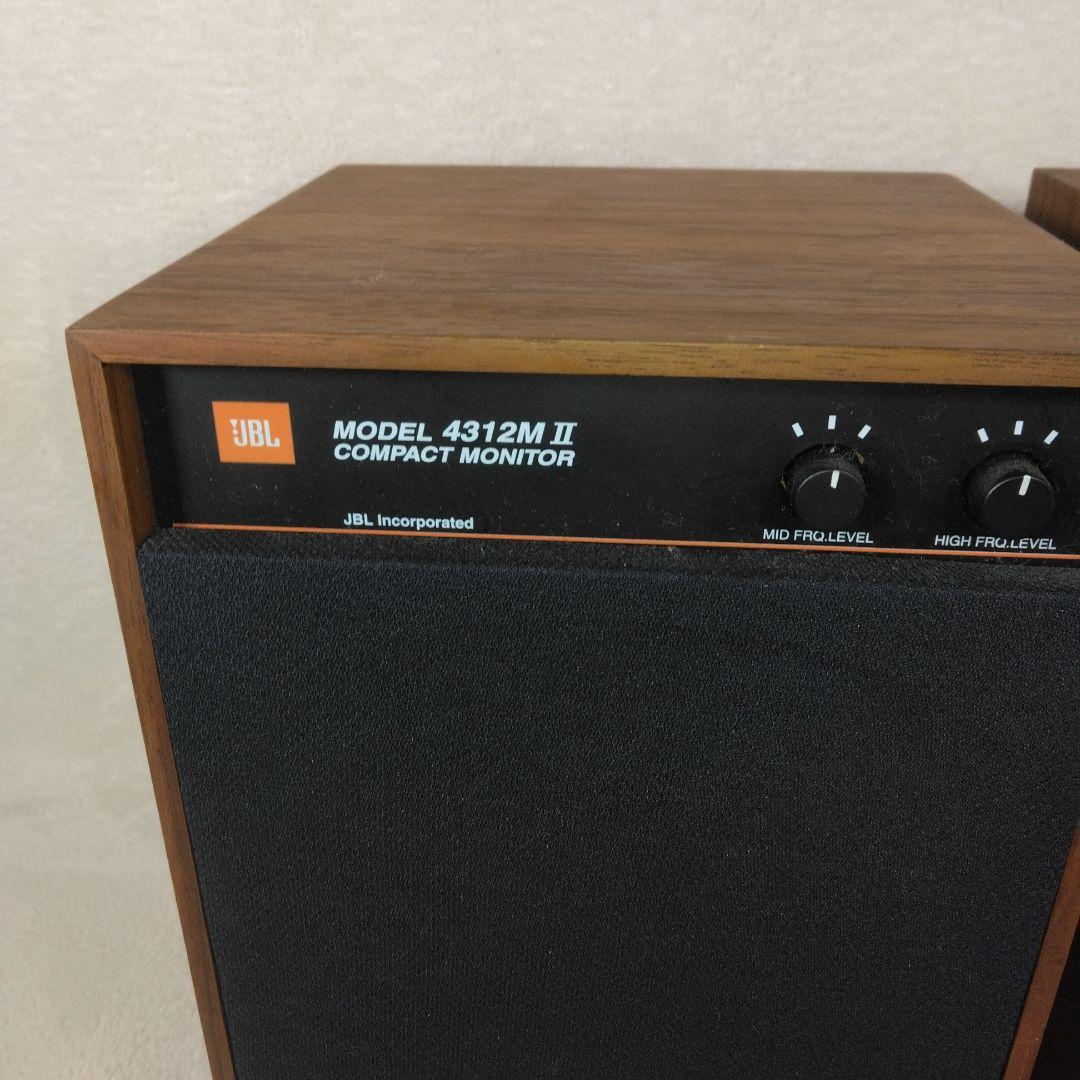 JBL 4312M II コンパクトモニター