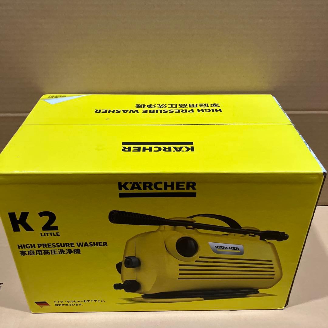 ケルヒャー 高圧洗浄機 K 2 Little KARCHER