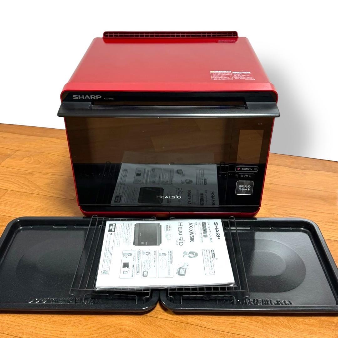 ☆良品 シャープ AX-XW500 R ウォーター スチーム オーブンレンジ