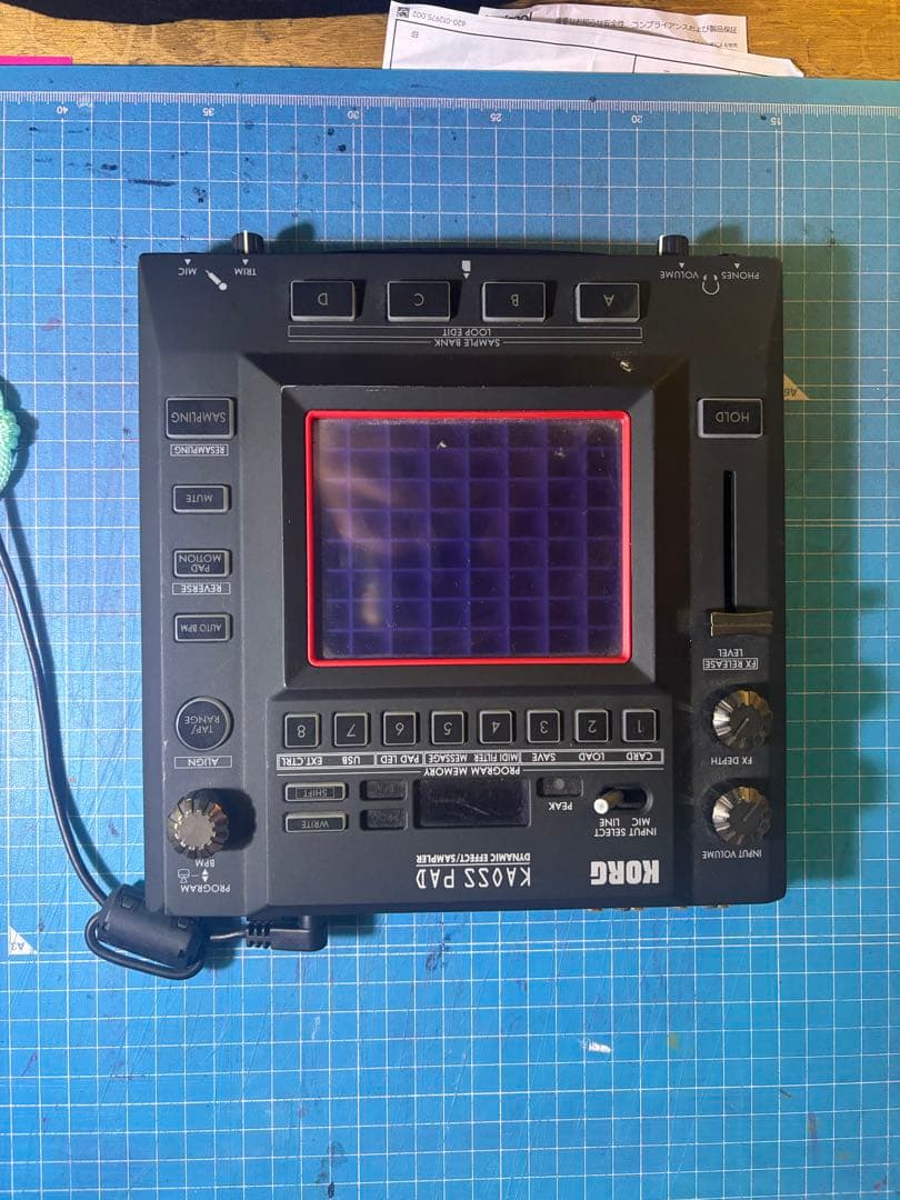DJ機材 KORG KAOSS PAD KP3+
