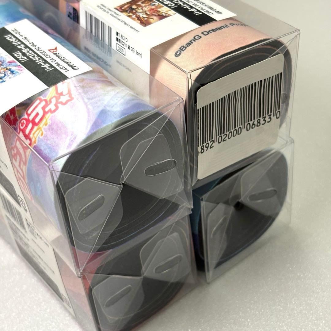 【バンドリ！】ブシロード ラバーマットコレクションV2 4点セット