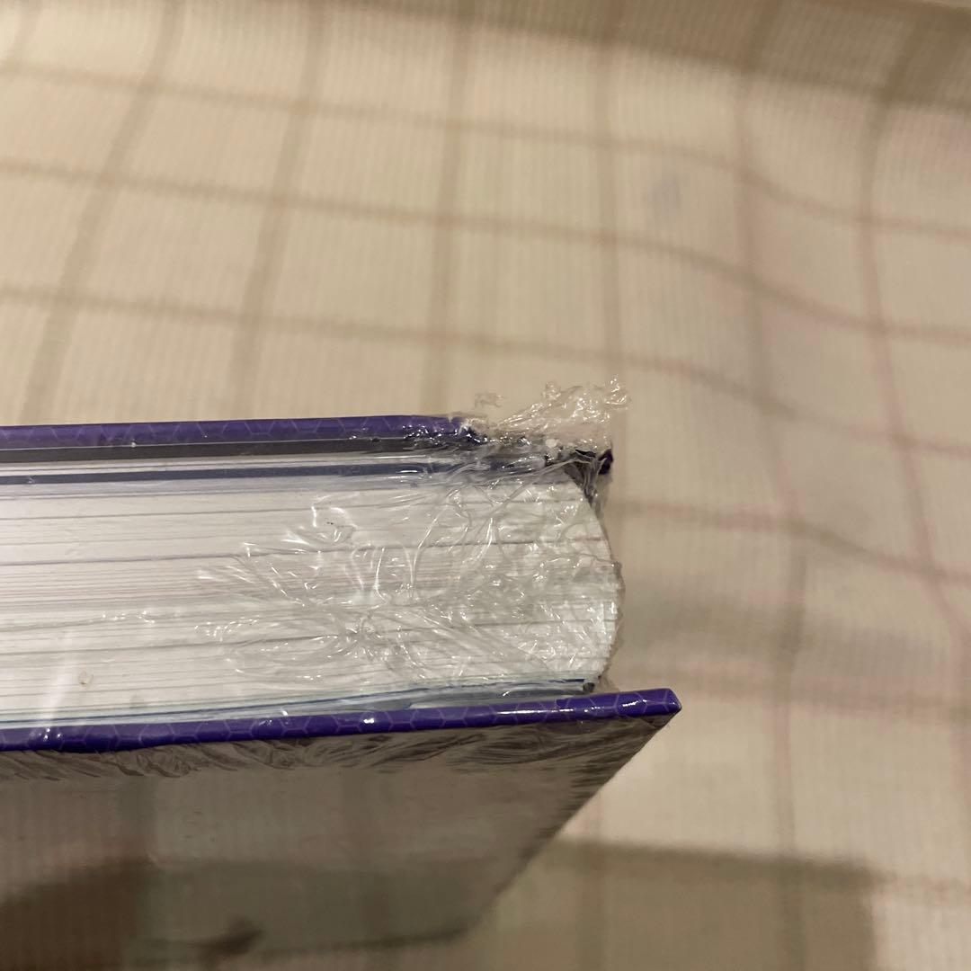 かばとっと様　 エッセンシャルオイル アスクリファレンス 第6版