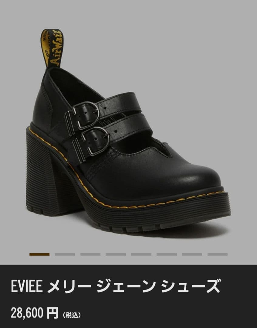 EVIEE メリージェーン　シューズ ブラック　サイズ25