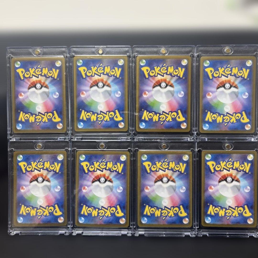 テラスタルフェスex ブイズex sar 8点