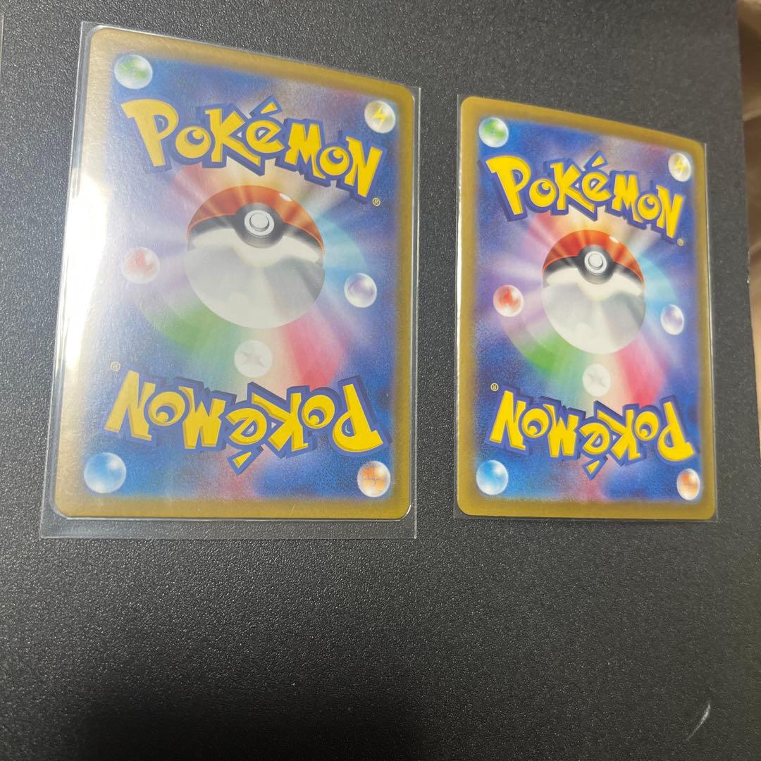 テラスタルフェスex ブイズex sar 8点