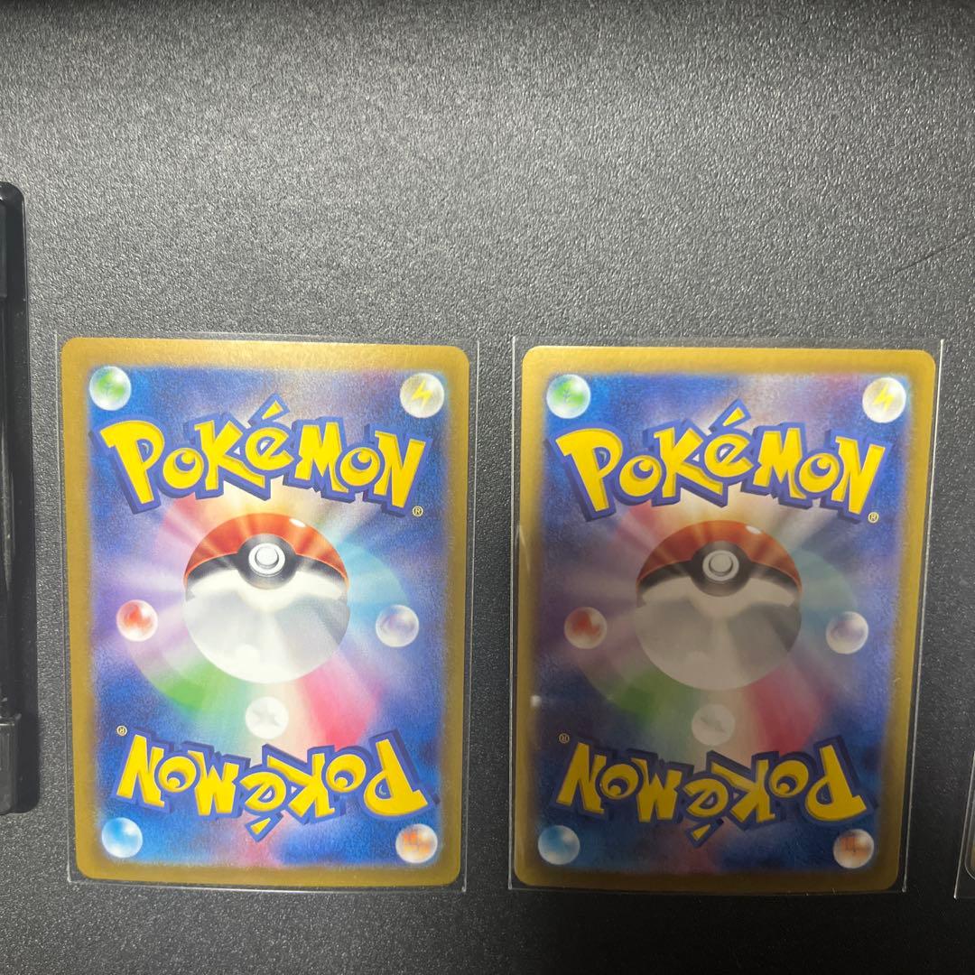 テラスタルフェスex ブイズex sar 8点