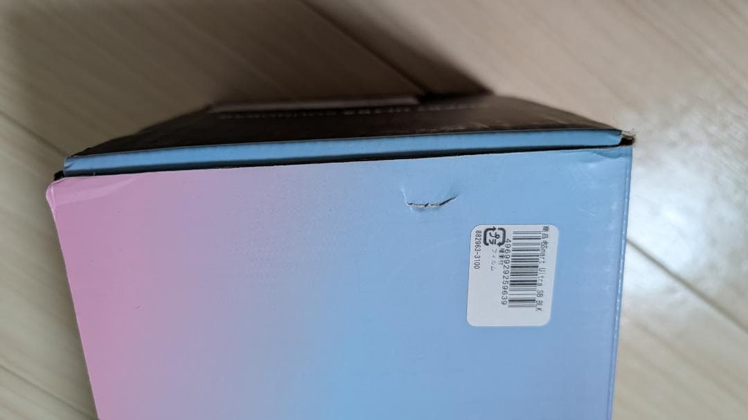 BOSE Smart Ultra Soundbar 黒、元箱、付属品一式付