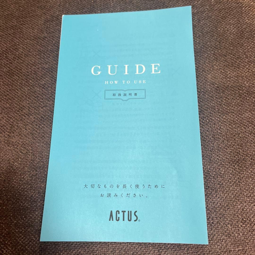 eilersen ACTUS オットマン 620x820x410mm