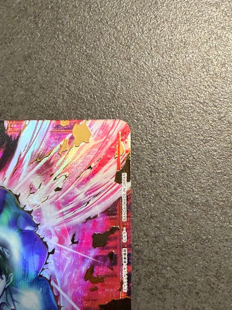 ユニアリ　「エヴァンゲリオン初号機 擬似シン化」《パラレル》SR★★★ 星3