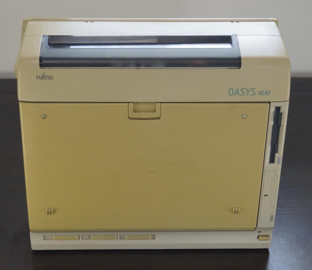 ★富士通製ワープロ★OASYS 40AP★親指シフト★動作保証あり★