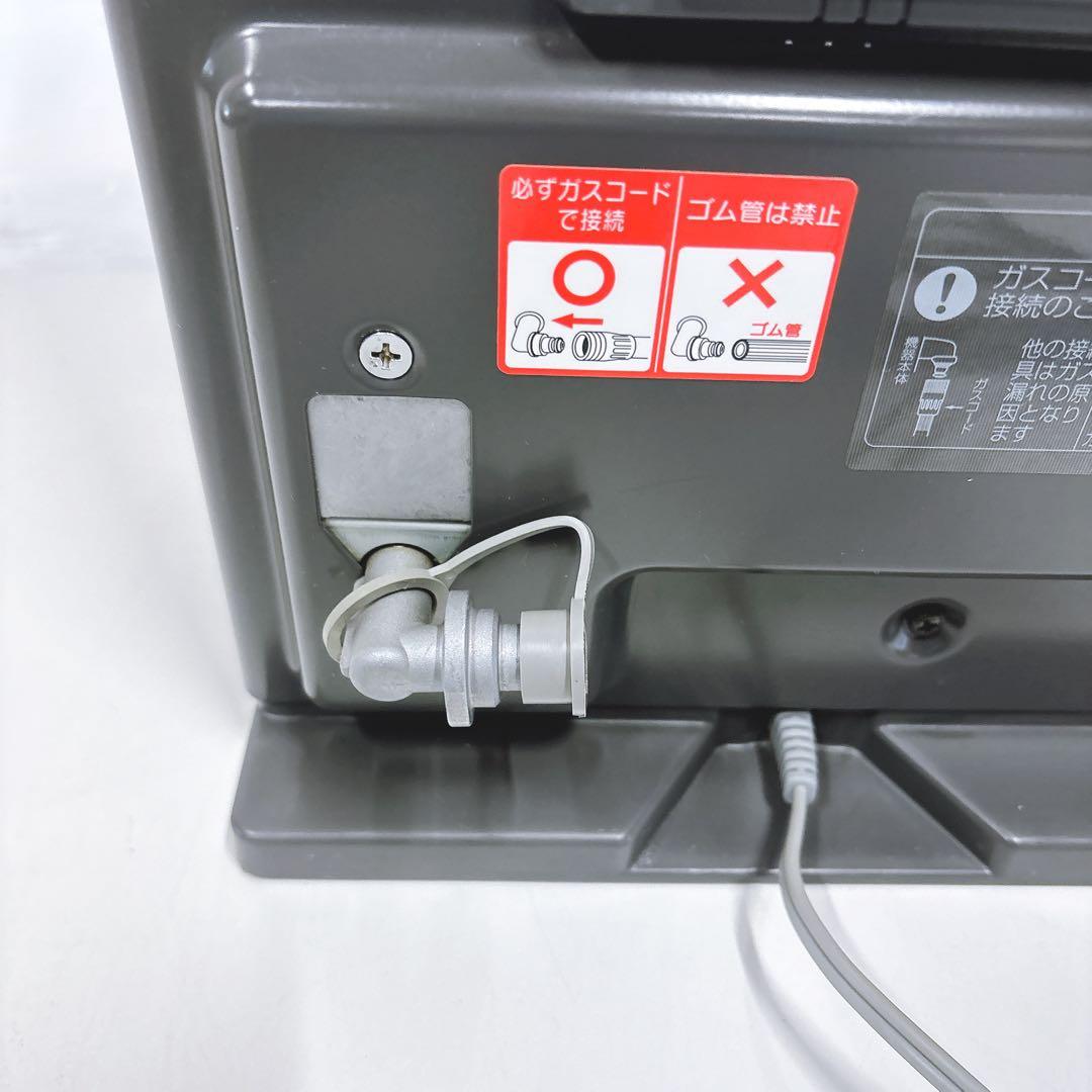 都市ガス ガスファンヒーター GFH-4001S-W2 ノーリツ ガスホース付き