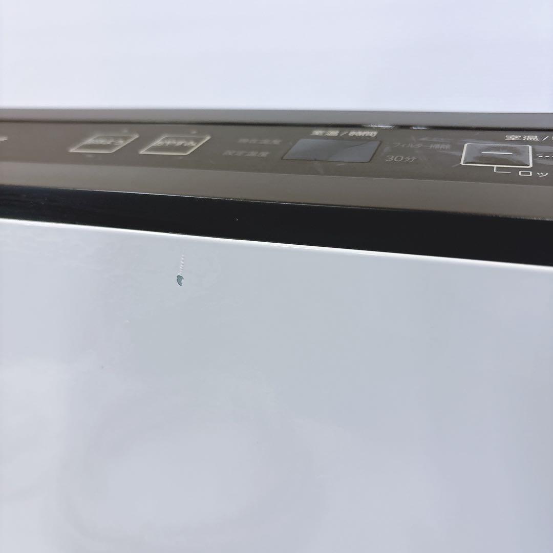 都市ガス ガスファンヒーター GFH-4001S-W2 ノーリツ ガスホース付き